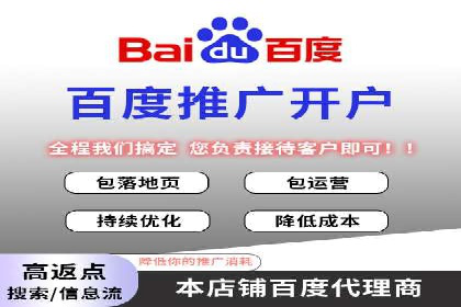 旅游网站如何通过SEM关键词吸引潜在客户